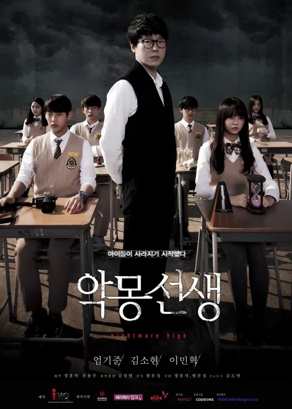Poster phim Chủ Nhiệm Hắc Ám trên Phim Mới