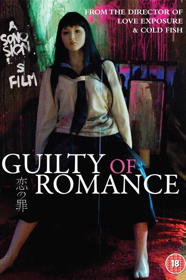Poster phim Guilty of Romance trên Phim Mới