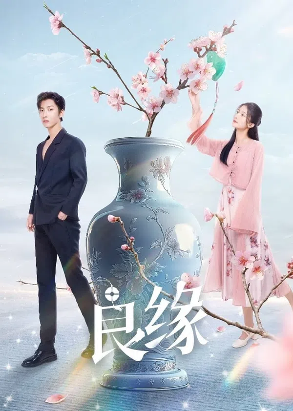 Poster phim Lương Duyên trên Phim Mới