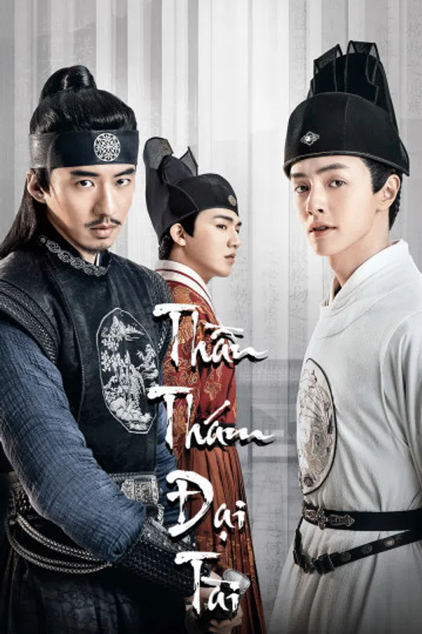 Poster phim Thần Thám Đại Tài trên Phim Mới