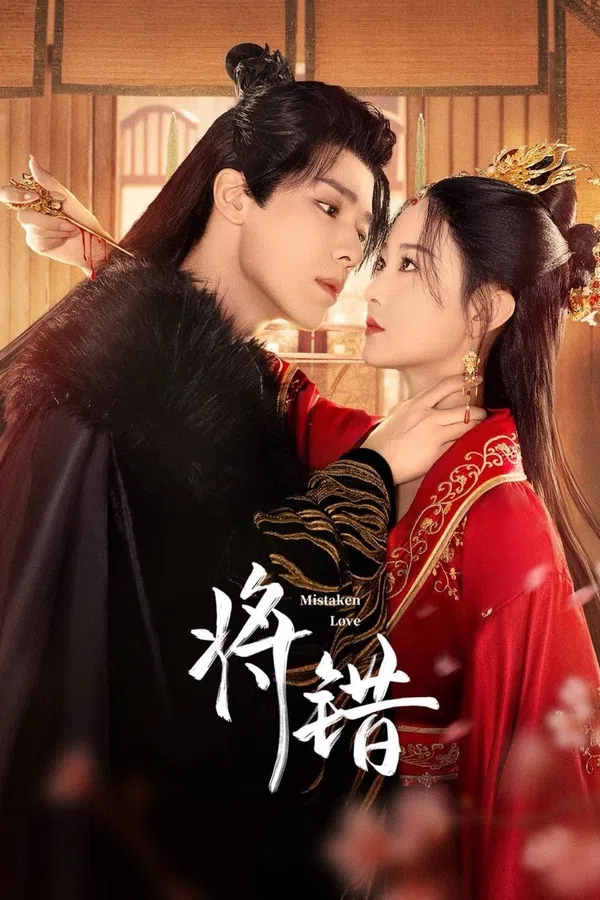 Poster phim Tương Thác trên Phim Mới
