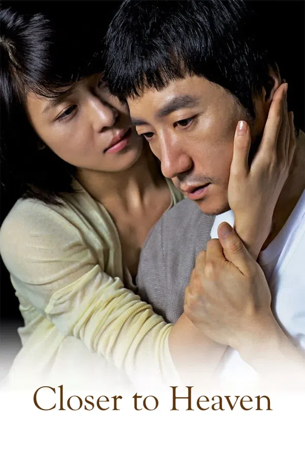 Poster phim Vươn Tới Thiên Đàng trên Phim Mới