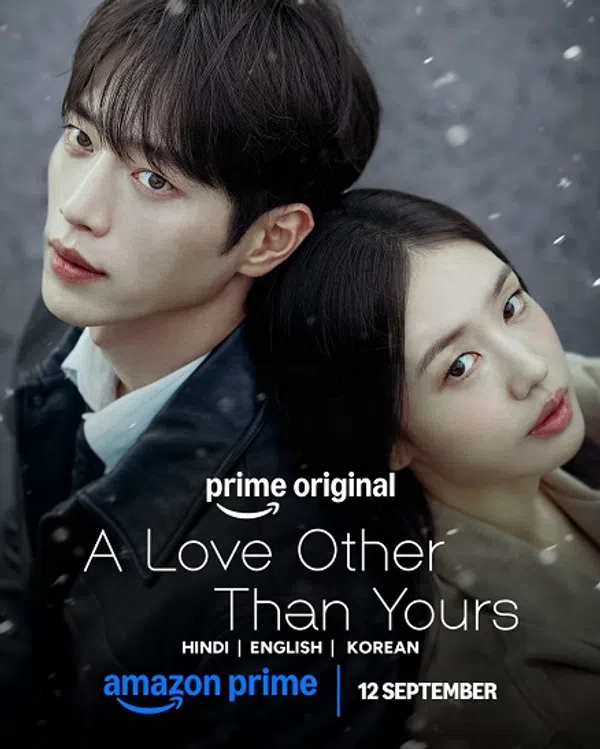 Poster phim Yêu một người khác trên Phim Mới